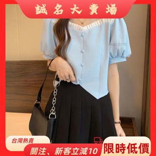 💮臺灣熱賣💮💮精選💮短板上衣雪紡襯衫女設計感小眾夏季法式溫柔系獨別致短袖上衣夏ZYB