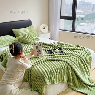 輕奢兔毛絨毛毯秋冬保暖牛奶法蘭絨沙髮蓋毯珊瑚絨加厚毯子蓋毯 空調 輕奢風 披肩 復古 毛毯 午休 午睡毯子