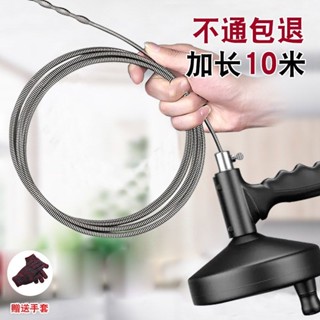 愛家🔥下水道疏通神器 通下水道神器 通水管 通馬桶 疏通器 排水管道疏通器 水管疏通 馬桶疏通 通管條廚房通下水道的神器