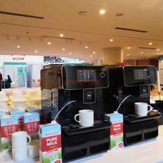 Rooma路瑪A10商用全自動咖啡機意式美式卡布奇諾辦公室現磨一體機詢運費5.12