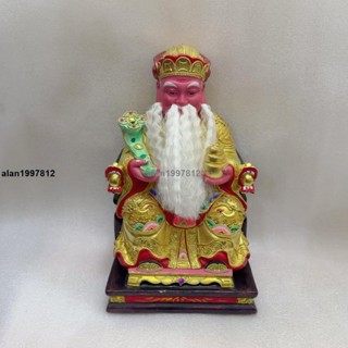 新品*熱銷*樟木木雕10寸真金福德正神土地公神像 請注意，不是全新喔