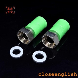 ℐ水泵接頭配件ℐ熱銷 前置過濾器ppr活接1寸變6分25PPR接頭內絲銅活節凈水器前置專用