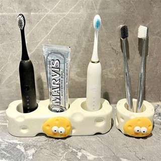 🍑限時下殺價🍑韓國 ins風 乳酪牙刷架 衛生間 洗漱置物架 電動牙刷 輕奢 可愛 高顔值 牙膏 牙刷 收納架ｑｑｑ