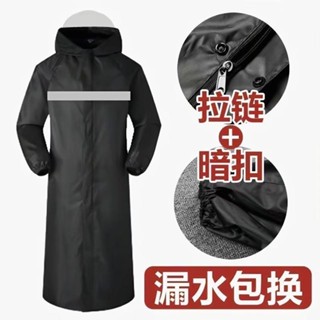 牛津布連體雨衣加厚耐用全身防暴雨一體式男成人長款風衣工地勞保