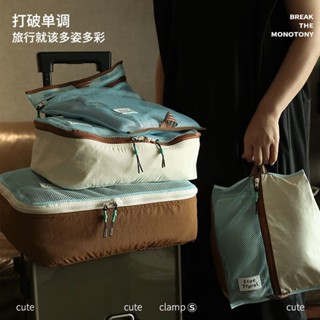 旅行袋 行李袋 旅行包 乾濕分離包 拉桿行李袋 健身包 旅行收納袋便攜分裝行李箱收納袋收納包套裝衣服旅行箱內衣出差