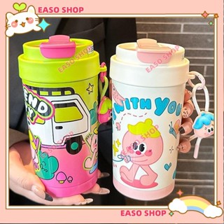 💕壹灣出貨+發票💕卡通水瓶保溫杯陶瓷內膽316不銹鋼咖啡杯便攜車載水杯kun