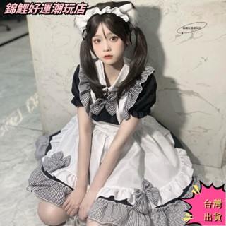 臺灣熱賣 大尺碼日常lolita 蘿莉洋裝角色扮演 女傭服裝 萬聖節cos cosplay衣服軟妹洋裝咖啡廳女僕裝二次元