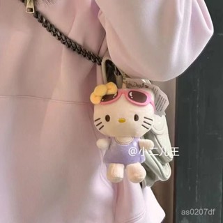 臺灣48H🚚【1.2萬人收藏】背心墨鏡kitty掛件可愛女生毛絨公仔kt貓包包書包小飾品hello玩偶