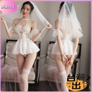 💕全店免運💕情趣內衣新娘裝女激情制服蕾絲清純甜美婚紗性感透明公主套裝weqf