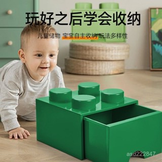 買家優選 【2619人收藏】適用樂高可疊放兒童積木玩具收納盒男女孩傢俱大容量抽屜式收納箱