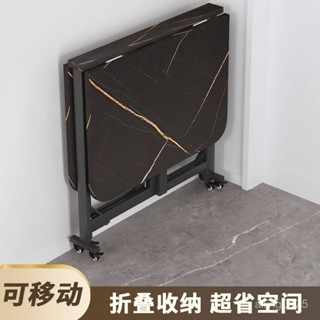折疊餐桌家用小戶型多功能折疊桌簡易餐桌長方形可移動吃飯小桌子