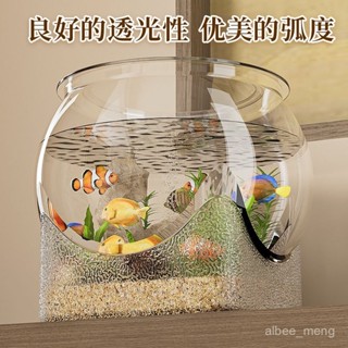 【臺灣倉出貨】造景魚缸 小型魚缸 家用魚缸 大口徑魚缸 圓形魚缸 桌麵一體魚缸微景觀鑰匙收納盒