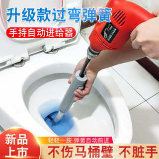 桃園發貨可開票【4.2萬人好評】下水道疏通神器電動管道疏通器馬桶廚房地漏下水道存水彎彈簧工具