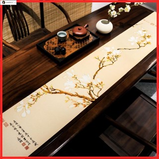 臺灣熱賣【日式茶席】茶幾桌布 桌巾 茶桌布 桌墊 茶布 白玉蘭圖防滑防水茶席桌旗中式新中式仿古禪意茶幾長條茶旗中國風