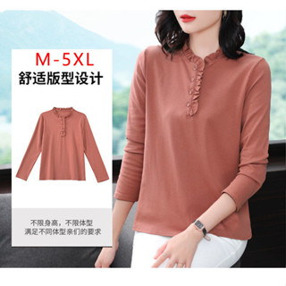 5xl 超大號女式寬鬆上衣長袖 Wanita Baju 上衣 Blus V 領尼龍襯衫夏季花卉 #298