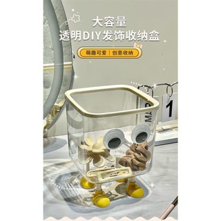 🍑限時下殺價🍑桌面垃圾桶小型垃圾方形可愛家用小號客廳宿舍透明收納紙簍insｑｑｑ
