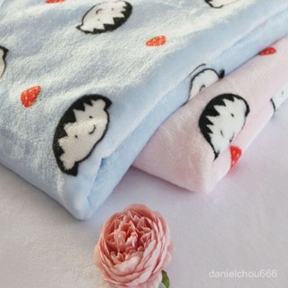 法蘭絨布料法萊絨麵料服裝毛毯睡衣布加厚雙麵絨手工布藝毛絨布料【HXY】