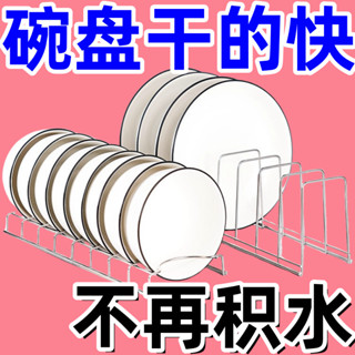 【桃園專營】廚房 收納 置物架 可伸縮 碗架 碗架收納架櫥櫃內建抽拉抽屜式拉籃臺麵多功能碗碟碗盤瀝水架 收納架 瀝水架