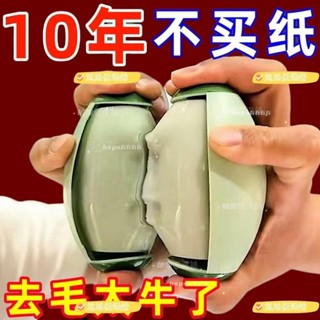 【旭旭優選鋪】黏毛神器 黏毛器 除毛器 粘毛器 除毛清潔 除毛刷 黏灰塵 滾筒黏毛器 可水洗黏毛器 除塵滾筒