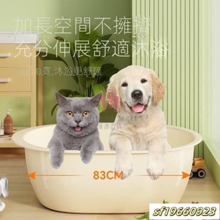 【匯通熱賣】洗澡盆 便攜式戶外泡澡桶 可折疊洗澡盆中大可愛浴盆厚塑膠洗澡長盆狗狗洗澡盆泡澡盆毛洗澡盆加高