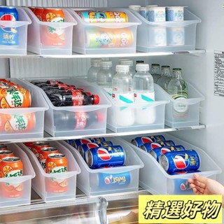 冰箱飲料收納 啤酒架 罐裝飲料架 冰箱收納盒 冰箱隔層架 冰箱飲料收納架 飲料架 飲料整理架 冰箱飲料專用收納筐5.13