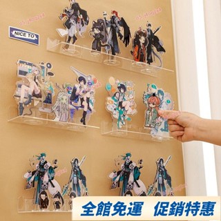 遊戲周邊 放立牌的收納盒亞克力人形立牌展示架墻上樂高積木模型擺放架透明
