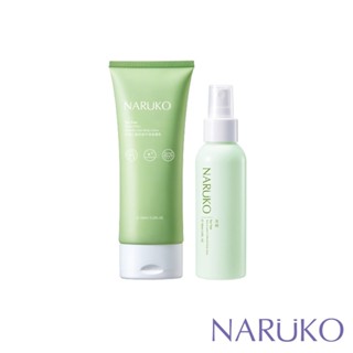【NARUKO牛爾】茶樹三酸身體乳150ml+茶樹神奇抗痘美背噴霧100ml(抗痘/身體乳/美背)