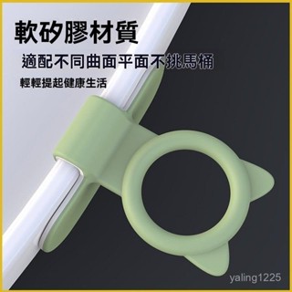臺灣有貨⚡新款提蓋器馬桶蓋掀開器馬桶抬蓋子提拉器馬桶手提器厠所翻蓋拉手 T9HF