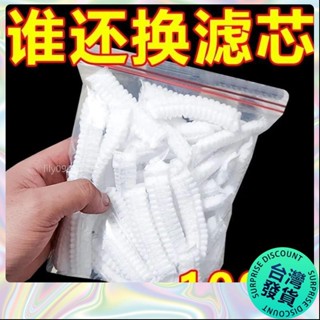 【🔥臺灣發貨🔥】【9913人收藏】一次性吸塵器濾芯吸塵袋無紡布過濾海帕網套通用 吸塵器濾芯配件 VDE6