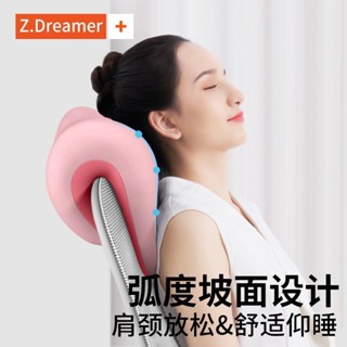 多功能午睡枕 頭枕 趴睡枕 午休枕 椅子頭靠 記憶眠枕 辦公椅頭枕 仰睡枕 靠枕辦公室午睡枕 辦公室頭枕