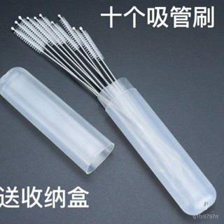 【熱銷✅】 【深層清潔】奶嘴刷奶瓶刷嬰兒吸管刷寶寶嬰兒用清洗刷帶刷頭兒童清潔奶瓶刷子 JAVV