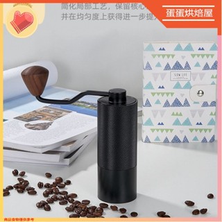 臺灣出貨🔥家用手衝意式咖啡研磨器具 隨行現磨手動不銹鋼磨豆機 手搖咖啡磨豆機 手搖咖啡研磨器 咖啡磨豆機