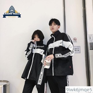 優惠春夏季韓版男士薄款夾克男情侶款學生運動寬鬆潮流防曬服外套班服742