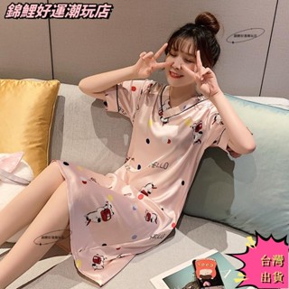 ✨ 臺灣出貨+免運 ✨女生夏冰絲睡裙 短袖領睡衣 絲滑涼爽仿絲綢面料 柔軟舒適 小清卡通印花 韓版流行服 甜美