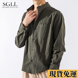 臺灣限時低價 亞麻襯衫男長袖秋季百搭中國風男裝襯衣寬鬆男士外套棉麻休閒上衣 A2MI