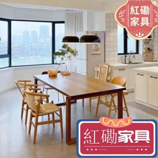 【特惠】莫比恩餐桌 餐桌 原木餐桌 實木餐桌 工作臺 家用書桌 松木餐桌椅 長桌 咖啡桌 書桌 飯桌 電腦桌 實木書桌