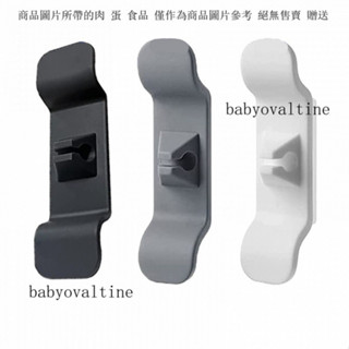 Cord Wrapper Organizer電器電綫插頭隱藏固定收納綫夾廚房繞綫器