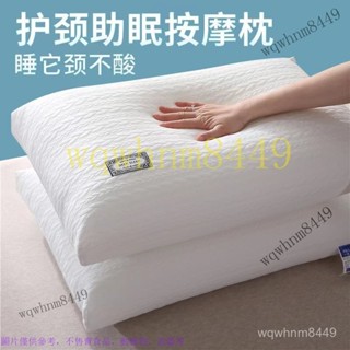 護頸枕 枕 枕 枕頭 枕 羽絲絨填充 超Q彈 高檔護枕頭一衹一對裝成人枕芯不塌陷不變形家用宿捨可水洗