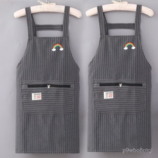 🔥新店限時低價🔥【30天熱銷9799件】純棉透氣背帶圍裙家用防油汙廚房做飯年輕漂亮上班幹活耐臟工作服