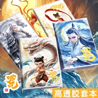 ✨臺灣出貨✨【30天熱銷2085件】a7哪吒記事本可愛小本子學生奬品禮物批髮隨身筆記本文具迷你便攜 KGGX