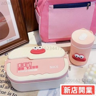 ✨新店開業✨304食品級不銹鋼飯盒學生餐盒學生便攜式初高中飯盒餐盒帶餐具139