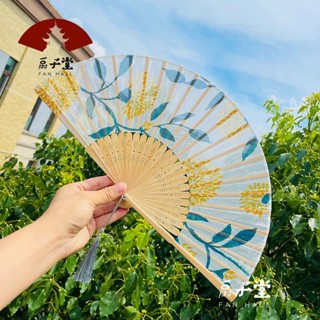 【免運】扇子古風摺扇中國風古裝漢服舞蹈扇女兒童夏季折疊扇流蘇竹扇禮物