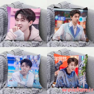 新品特惠💖粉絲應援【收藏】秦霄賢周邊抱枕德雲社女孩白月光明星周邊靠墊閨蜜朋友禮物枕頭