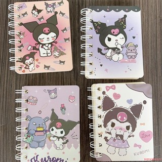 新品特惠💕【好評】可愛ins風庫洛米小號A7線圈本加厚記作業本初中生筆記本小學生本國中國小