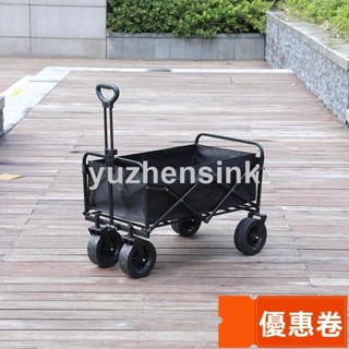 全網最低價 露營車 手推車 野餐車 8寸C戶外營地車擺攤小推車加配陞降桌遮陽套裝家用購物搬貨折疊車 露營 戶外推車 D