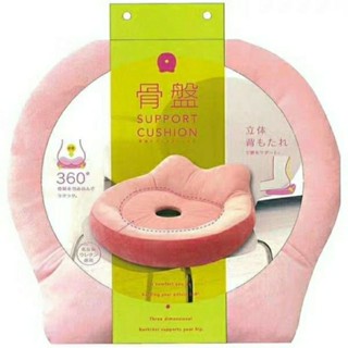 💗新品💗 日本COGIT 神奇美臀提臀骨盆矯正美屁墊美臀墊/保健臀部坐墊一體