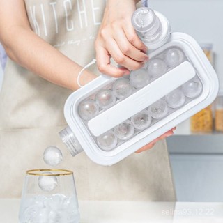 桃園快速🚚 冰球冰塊模具水壺冰格杯家用球形矽膠儲冰盒冰箱凍冰袋壺製冰神器