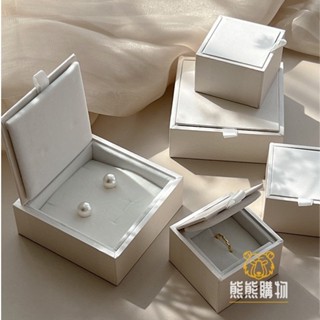熊熊客製 【首飾盒】首飾 珠寶高檔 木質包裝盒 訂製logo 戒指項鍊耳環徽章禮物盒 飾品收納 客製化