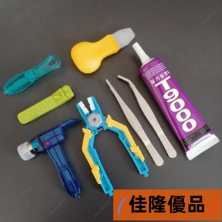 低價熱賣🔥[臺灣熱銷]🎒🎒<小錘子> 相容樂高小顆粒積木拆件器輔助工具科技件拔銷鉗子多功能錘起件器