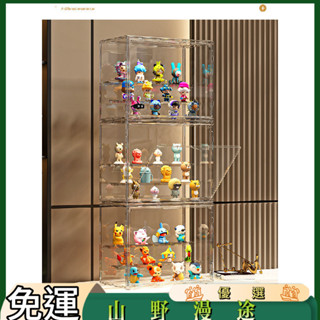 SYMT-盲盒收納展示架透明磁吸防塵手辦收納盒子泡泡瑪特玩偶公仔展示櫃